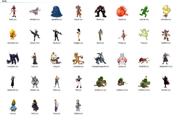 Final&nbsp;Fantasy ico 图标