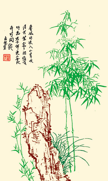 竹石图矢量素材