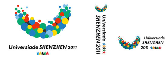 深圳第26届世界大学生夏季运动会会徽