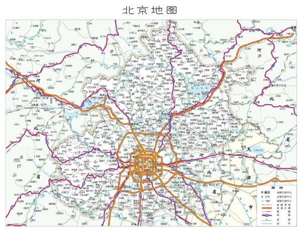 北京【地图】ai&nbsp;cdr