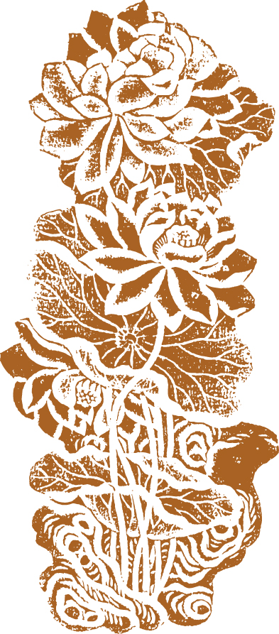 古典传统荷花花纹矢量图