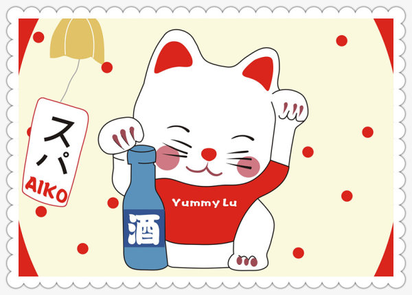 Lucky Cat cartoon vector material