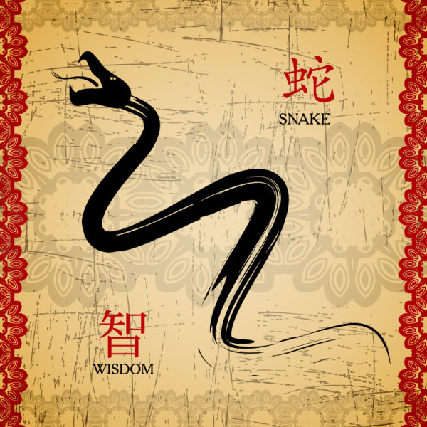 China Wind Snake card 01 - vector material