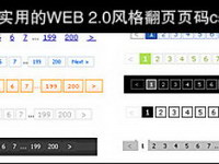 24 super-useful Web