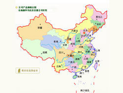 Simulation of the thermal map of China Map page