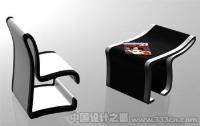 Creative tables and chairs combination of Modern Art