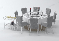 A Continental dining table model