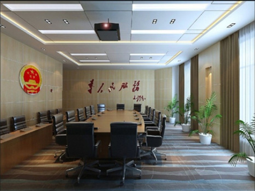 3d model office