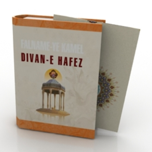 books model
